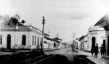 Teófilo Otoni ganha o primeiro museu virtual