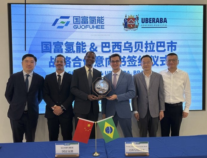 Uberaba terá investimento de empresa chinesa